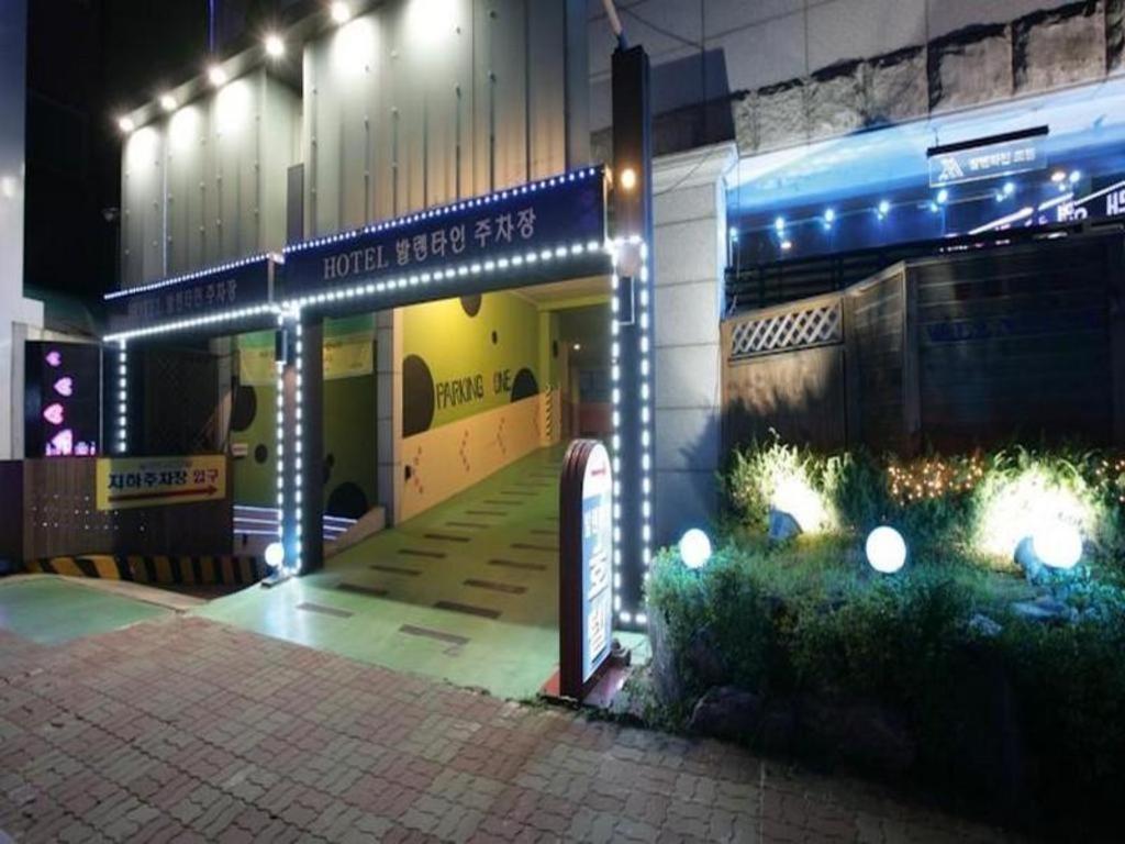 Valentine Hotel Коян Экстерьер фото
